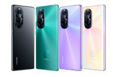 Photo of Huawei Nova 9 5G: First Looks, Price, and Full Specifications!